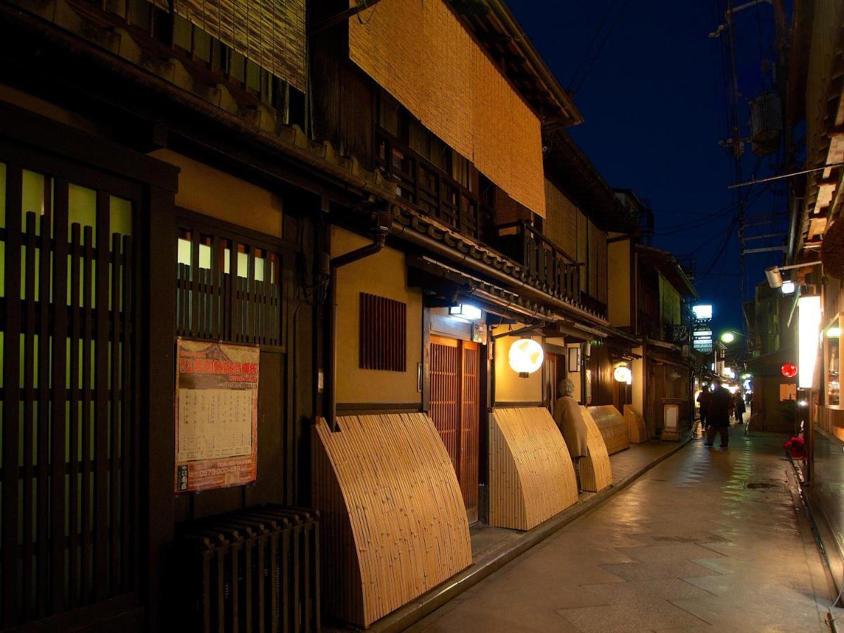 Hotel Oumiya Kyōto Exterior foto